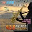 [O'School TOP] Bài hát saxophone 2CD hay nhất phiên bản của Cho Yong-pil