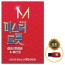 [O'School] USB Mr. Trot Album thứ 3 Young-woong Lim, Dong-won Jeong, Young-tak