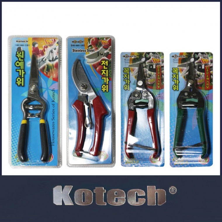 Bộ sưu tập kéo làm vườn Secateurs Scissors