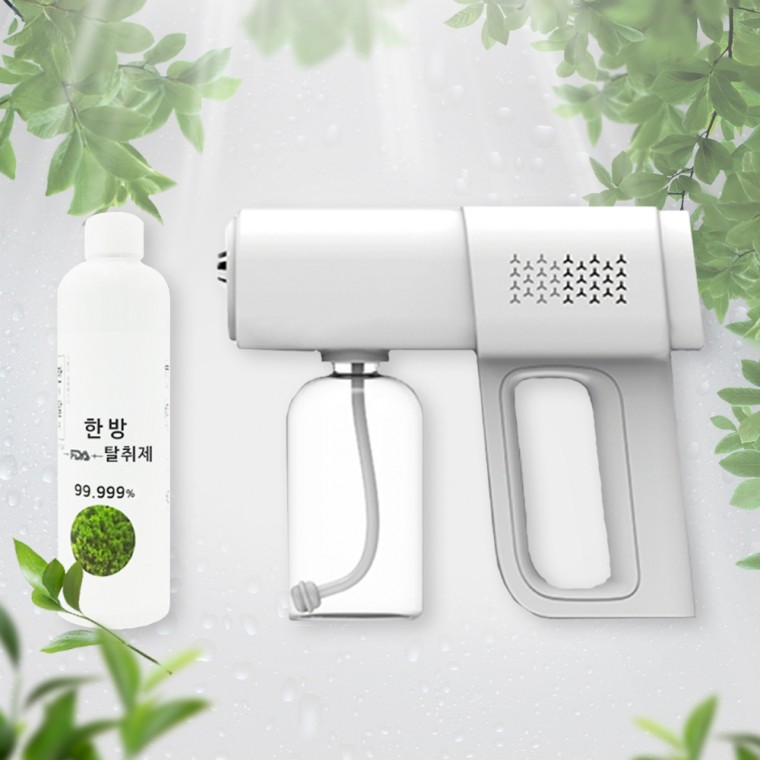 Súng phun khử trùng Zoobio Hantal + tặng kèm 1 bình xịt khử mùi diệt khuẩn Hantal dung dịch nạp lại 300ml