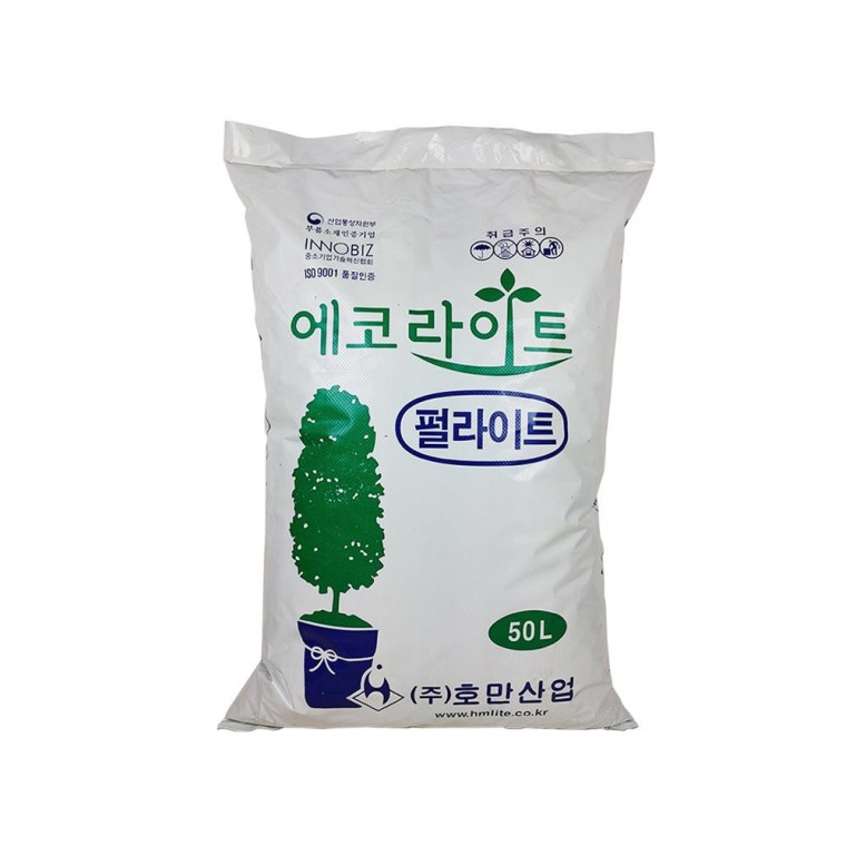 Đất trồng chậu vô trùng Perlite 50L đất trồng cây ăn lá Đất cát sỏi Perlite 50L