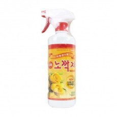 Super Pod Xịt Chăm Sóc Cây 550ml