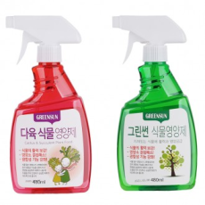 Green Sun Succulents / Chất dinh dưỡng thực vật 480ml