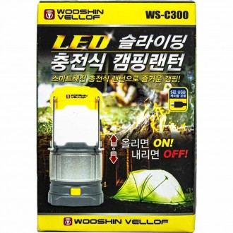 Đèn lồng cắm trại trượt LED Wooshin WS-C300