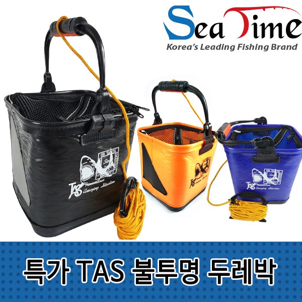 Túi xô đục TAS giá đặc biệt 22/24