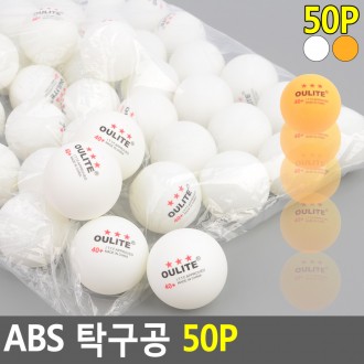 Quả bóng bàn ABS 50P bóng bàn bóng bàn bóng bàn 50P bóng bàn vật dụng bóng bàn