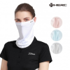 Hulk chống tia cực tím mặt nạ mát balaclava mùa hè golf kem chống nắng thể thao mặt che nắng xe đạp đi bộ đường dài câu cá