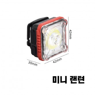 LED COB Sạc Cắm Trại Leo Núi Câu Cá Đèn Lồng Đèn Pha Caplight 089