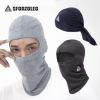 (Sản xuất trong nước) Mũ balaclava/khăn quấn mát