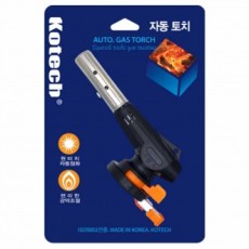 Đèn pin tự động Cortex K-0265