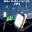 Đèn LED cắm trại ngoài trời có thể sạc lại nhiều đèn LED SMD Đèn chiếu sáng ngoài trời W598 bao gồm chân máy