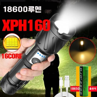 18600 Lumens LED Có thể sạc lại Zoom ngoài trời Đèn tìm kiếm Đèn lồng Đèn pin Đèn pin 2COB P3690 AX