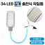 Loại C có thể sạc lại kẹp mạnh mẽ LED cắm trại ngoài trời Đèn lồng chiếu sáng ngoài trời Đèn làm việc D724 AX