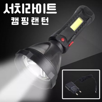 2000 lumens mạnh mẽ đèn LED sạc đường thẳng đèn pha COB đèn pin đèn pin W510 bao gồm bộ chuyển đổi