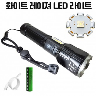 Wide UP Mạnh mẽ Đèn LED thẳng về phía trước có thể sạc lại Zoom Tìm kiếm Đèn lồng ngoài trời Đèn pin Đèn pin P19 AX