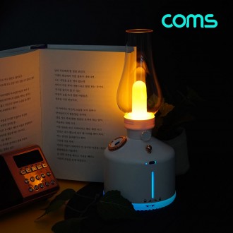 Đèn tạo độ ẩm Coms Lantern JA009 Đèn cắm trại Đèn tâm trạng