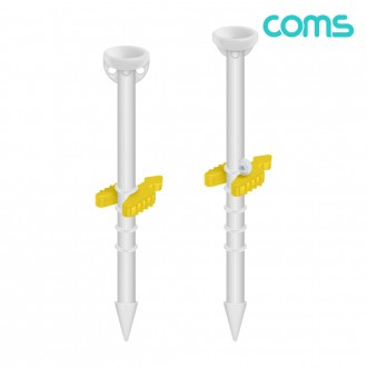 COMS GT-4060 Golf Tee có thể điều chỉnh độ cao 40-60mm