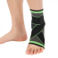 Băng nén mắt cá chân Achilles Tendon Taping Protector