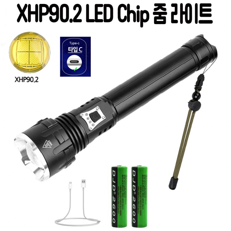 XHP90.2 Đèn LED có thể sạc lại ngoài trời Zoom Light Lantern Đèn pin Đèn pin Đèn rọi D16 AX