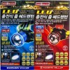 Đèn pha Zoom LED Wooshin WS-H330-Màu ngẫu nhiên