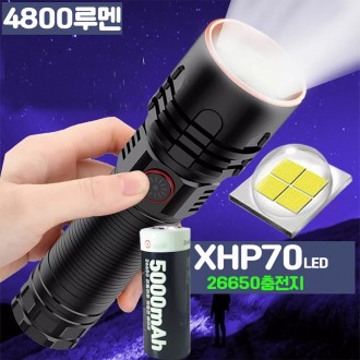 XHP70 Chip LED Sạc Zoom Đèn Tìm Kiếm Đèn Lồng Đèn Pin Đèn Pin P349 26650 Pin Sạc Ah