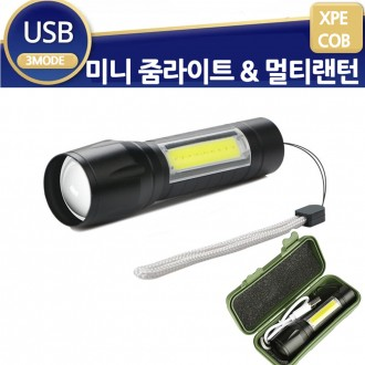 Đèn pin LED có thể sạc lại Đèn pin zoom COB Đèn pin mini AX