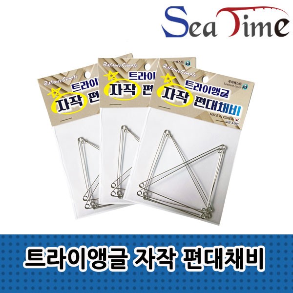 Seatime Lure Tốt Nhất Tam Giác Omo Rig Tự Làm Phi Đội Giàn Khoan Tam Giác Phi Đội Hanchi Mực Mồi Câu Cá