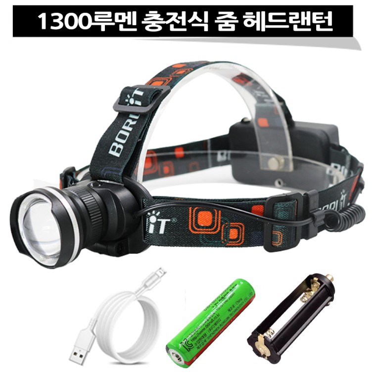 Đèn pha LED zoom có ​​thể sạc lại đèn lồng cắm trại đi bộ đường dài 1300 lumens AAA sử dụng kết hợp AAA