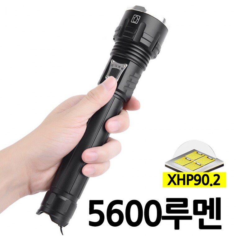 XHP90.2 Đèn LED zoom có ​​thể sạc lại Harujil Đèn pha tìm kiếm Đèn pin Đèn pin 5600 Lumens DJD16