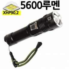 Đèn LED có thể sạc lại Zoom XHP90.2 Chip Lantern Đèn pin Đèn pin 5600 Lumens C Loại