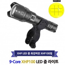 XHP100 LED Đèn Pin Xe Đạp Zoom Đèn Pha Đèn Pha An Toàn Xe Đạp 7200 Lumens P99 C 0