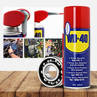 WD40 (220ml) Dầu tẩy gỉ sét xe đạp xích tẩy rỉ sét xe máy