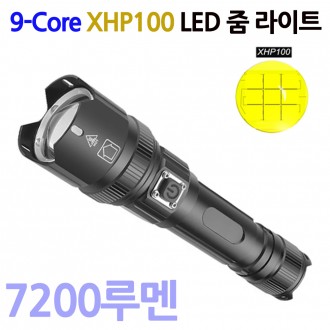 Đèn pin LED có thể sạc lại Đèn pin Zoom Đèn pin P99 AX