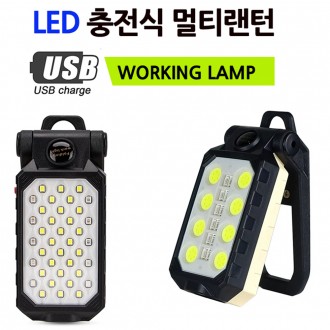 Đèn pin sạc LED Đèn lồng cắm trại Đèn pin làm việc COB