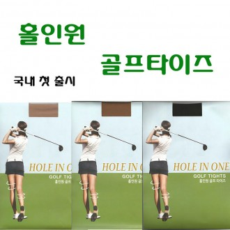 Quần bó chơi gôn Hole-in-one quần bó chơi gôn quần legging quần bó chơi gôn quần bó mờ quần bó chơi gôn chất lượng cao 70 denier