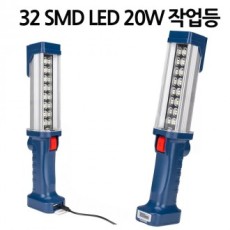 Đèn LED sạc đèn pin đèn pin đèn pin làm việc 32 lỗ Z889LED AX