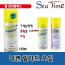 Seatime Niken reel Guard Oil Reel Care Bảo trì Dầu bôi trơn