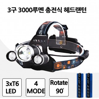 Đèn LED câu cá leo núi có thể sạc lại Đèn lồng 3 bóng AdaptX