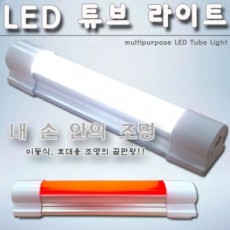 Đèn lồng đèn LED đa năng Worldlia đèn chiếu sáng khẩn cấp