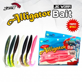 Mồi câu cá JRC Alligator POLLIWOG-SS Jig Worm Tail