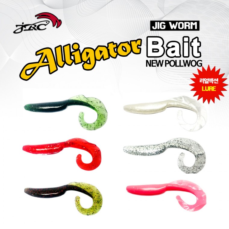 Mồi câu cá JRC Alligator NEW POLLIWOG Jig Worm