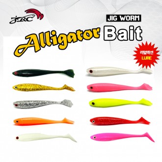 Mồi câu cá JRC Alligator DFSD3.3 Jig Worm Flatfish Rockfish Shad Worm