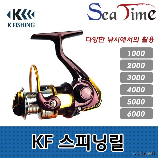 Seatime KF spinning reel nước ngọt biển thu hút mục đích chung reel