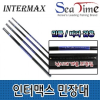 Cần câu nước ngọt Seatime Intermax Minjangdae