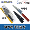 Con dao tuyệt phẩm Seatime Makara Deva Sashimi