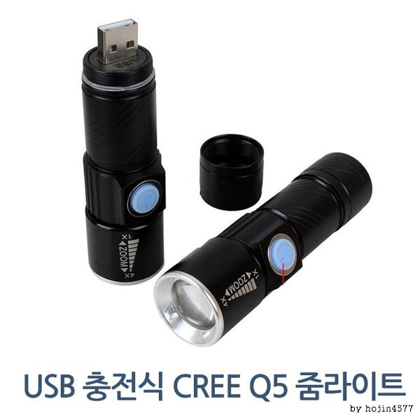 USB Mini Sạc Zoom Light Đèn pin Đèn pin Sạc Flash US