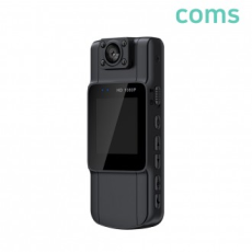 Camera hành động mini nhỏ gọn FHD Coms BF248