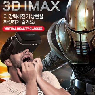 DS Virtual Thế hệ thứ 3 VR Box/Kính 3D/Xem Phim/Sma