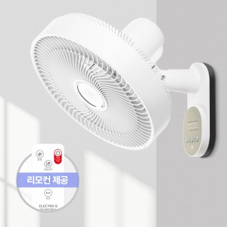 Quạt treo tường 5 cánh Jigun ELECTRO-G GEF-26FR CIRCUL