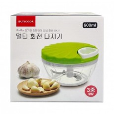 Máy xay đa năng Suncook 3 lưỡi 600ml